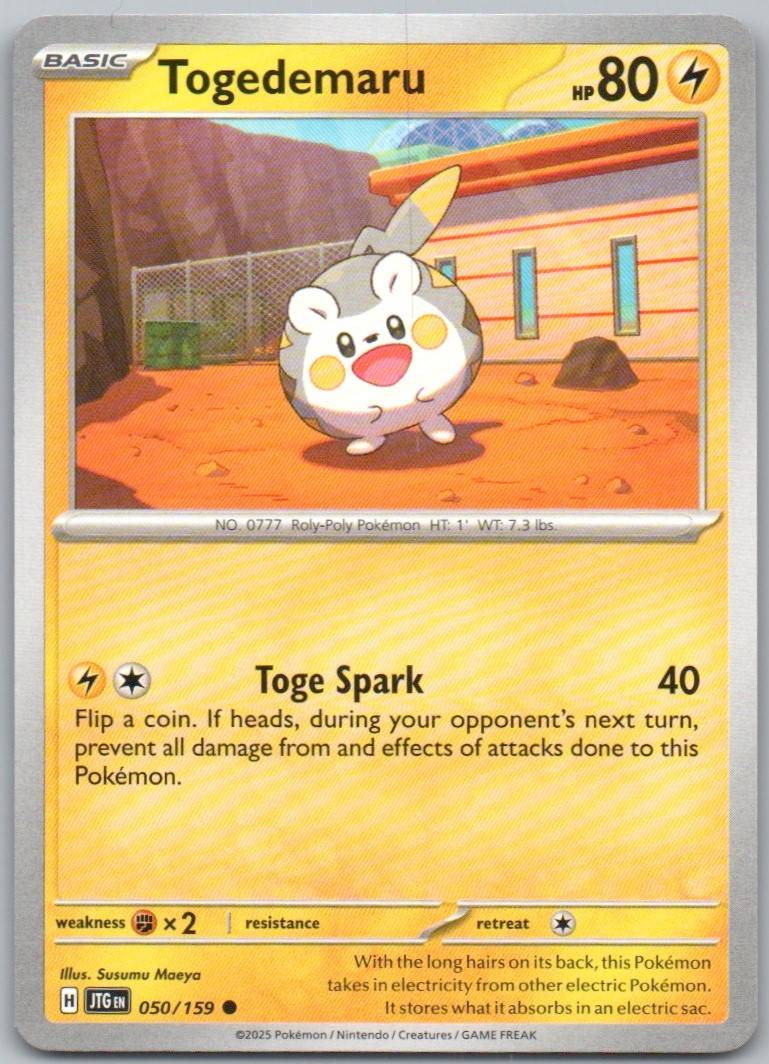 Alolan Marowak 057 Reverse Holo Psychic Card - Journey Together