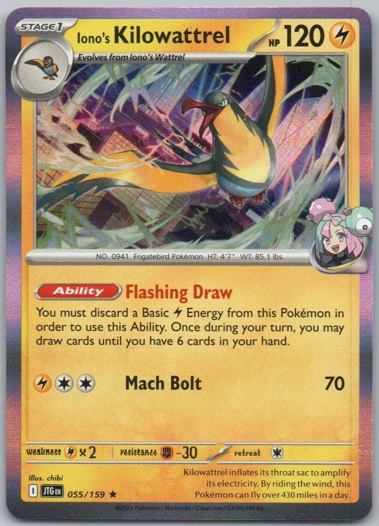Metang 062 Reverse Holo Psychic Card - Journey Together