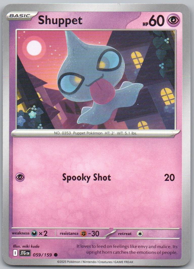 Lillie's Cutiefly 066 Reverse Holo Psychic Card - Journey Together