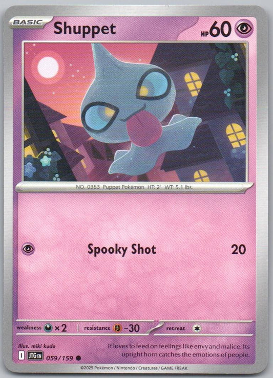 Lillie's Cutiefly 066 Reverse Holo Psychic Card - Journey Together