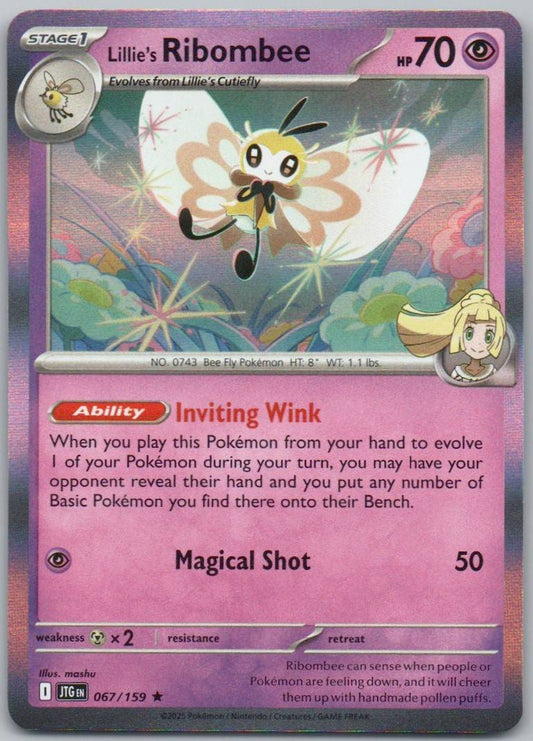 Cubone 076 Reverse Holo Fighting Card - Journey Together