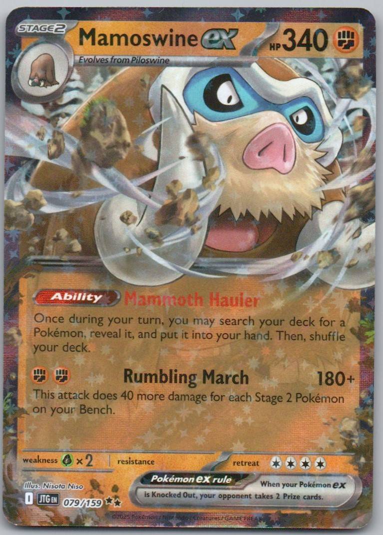 Toedscruel 089 Reverse Holo Fighting Card - Journey Together