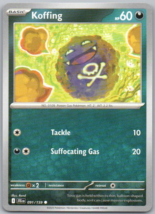 N's Klink 103 Reverse Holo Steel Card - Journey Together