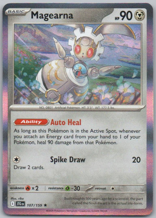 Kecleon 122 Reverse Holo Colorless Card - Journey Together