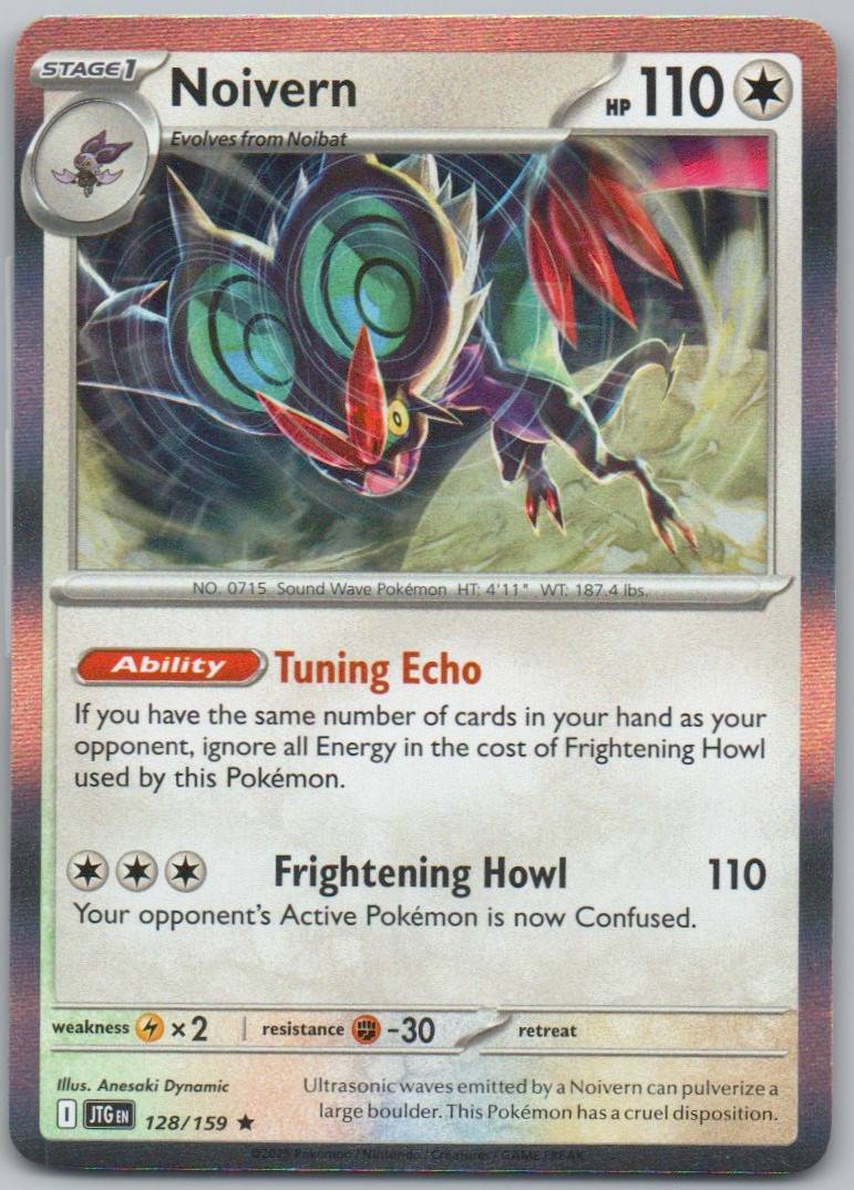 Black Belt's Training 143 Reverse Holo Trainer Card - Journey Together
