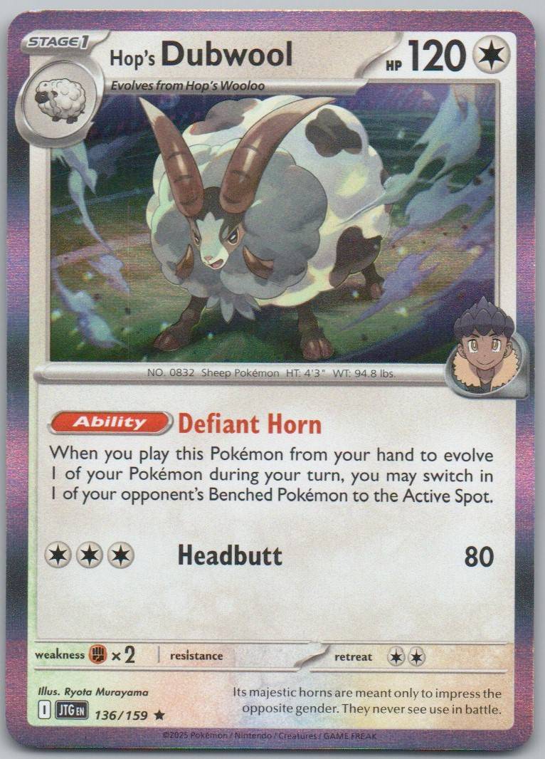 Lillie's Pearl 151 Reverse Holo Trainer Card - Journey Together