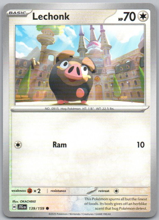 Postwick 154 Reverse Holo Trainer Card - Journey Together