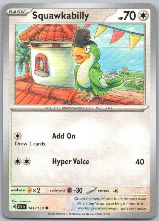 Redeemable Ticket 156 Reverse Holo Trainer Card - Journey Together