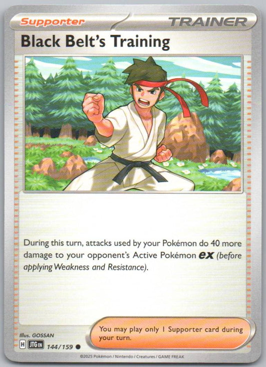 Spiky Energy 159 Reverse Holo Energy Card - Journey Together