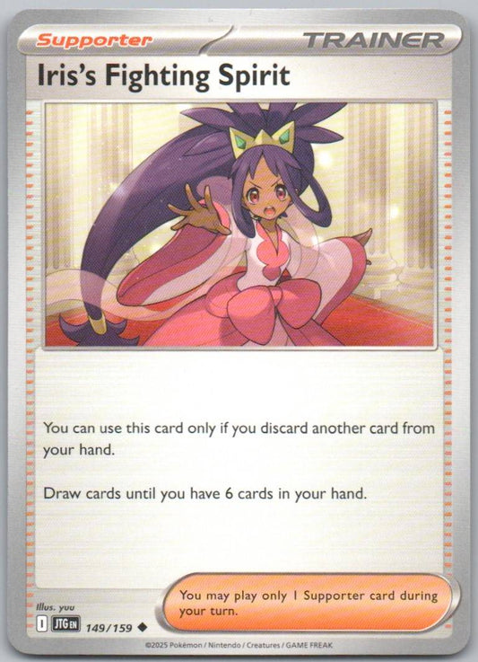 Iris's Fighting Spirit 149 Normal Trainer Card - Journey Together