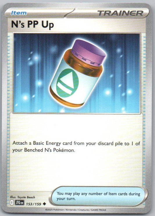 N's PP Up 153 Normal Trainer Card - Journey Together