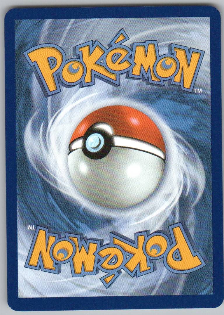 165 - Swinub