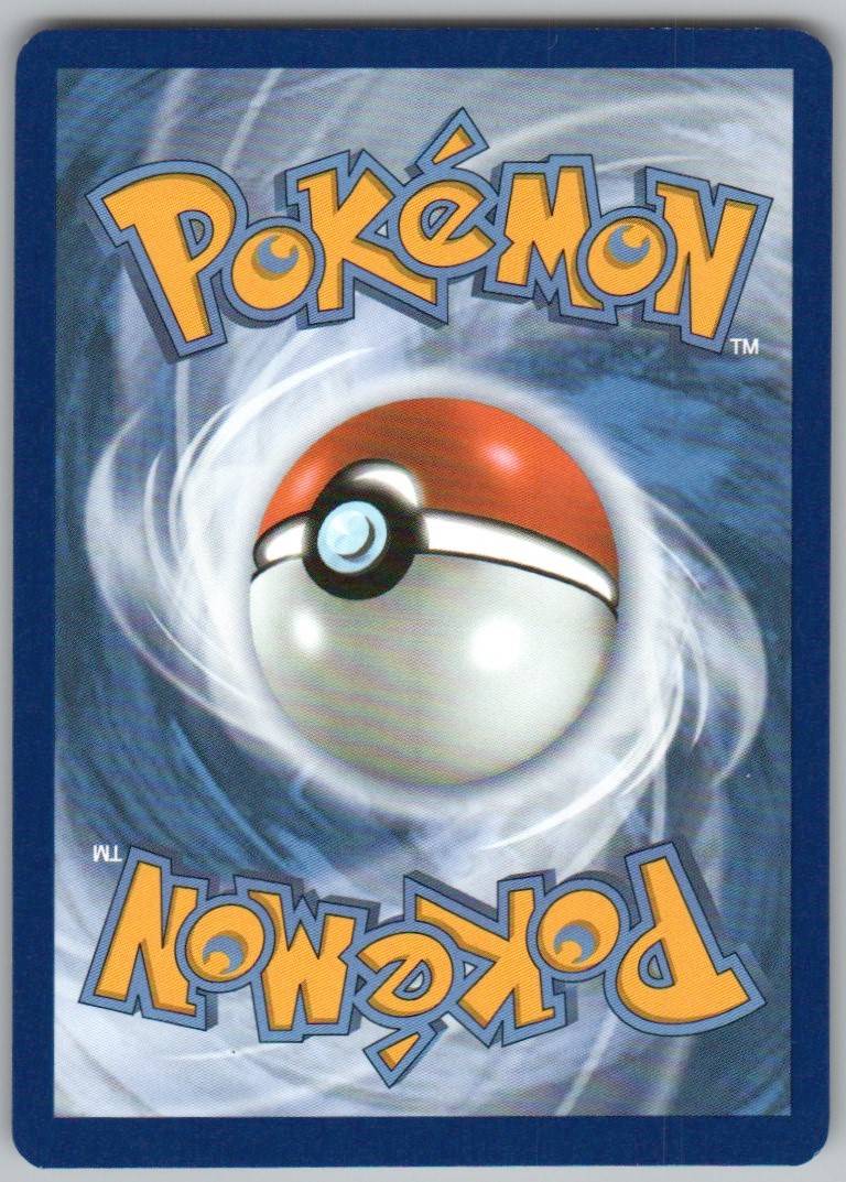 165 - Swinub