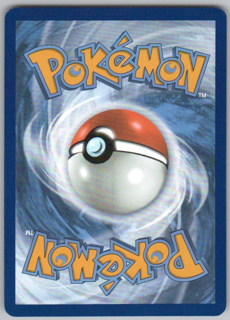 177 - Salamence EX