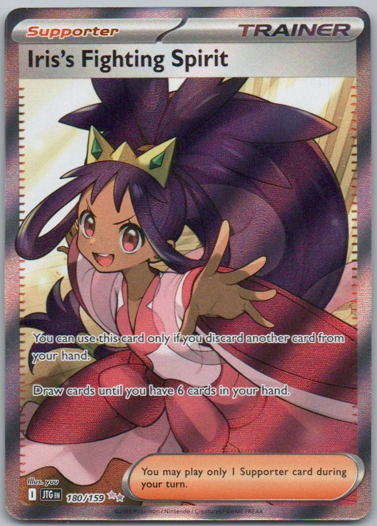Iris's Fighting Spirit 180 Holo Trainer Card - Journey Together