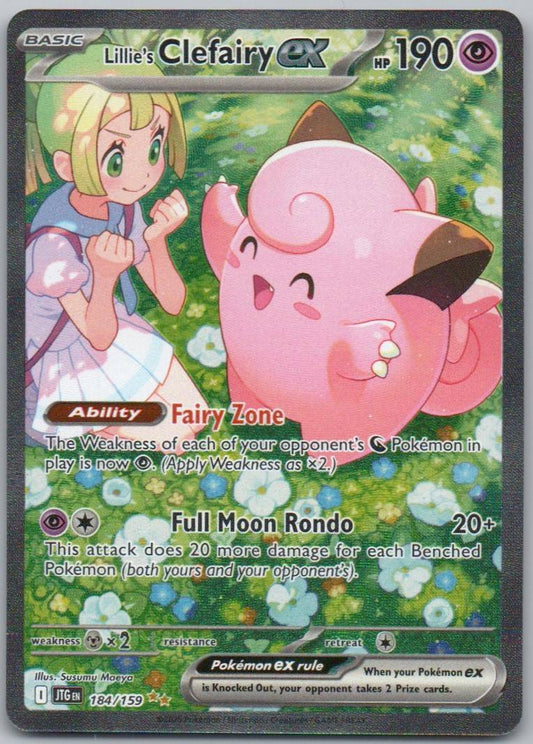 Lillie's Clefairy EX 184 Holo Psychic Card - Journey Together