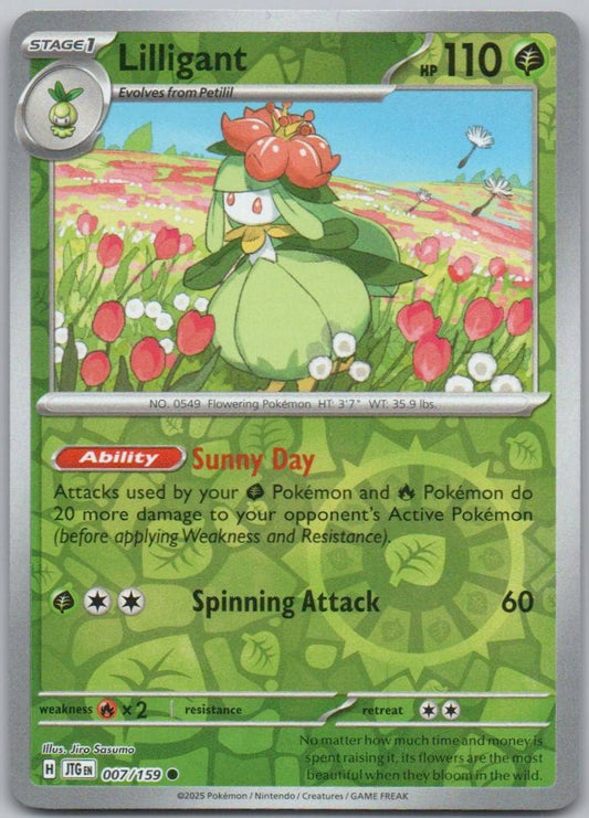Lilligant 007 Reverse Holo Grass Card - Journey Together