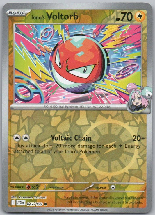 Iono's Voltorb 047 Reverse Holo Lightning Card - Journey Together
