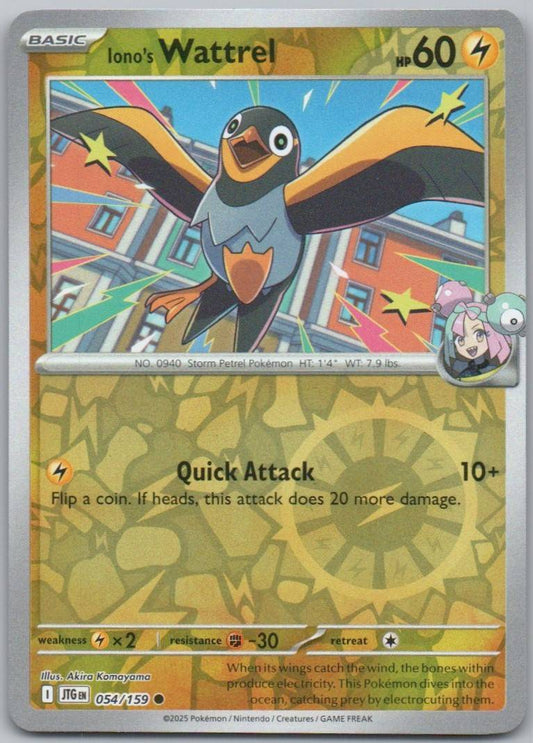 Iono's Wattrel 054 Reverse Holo Lightning Card - Journey Together