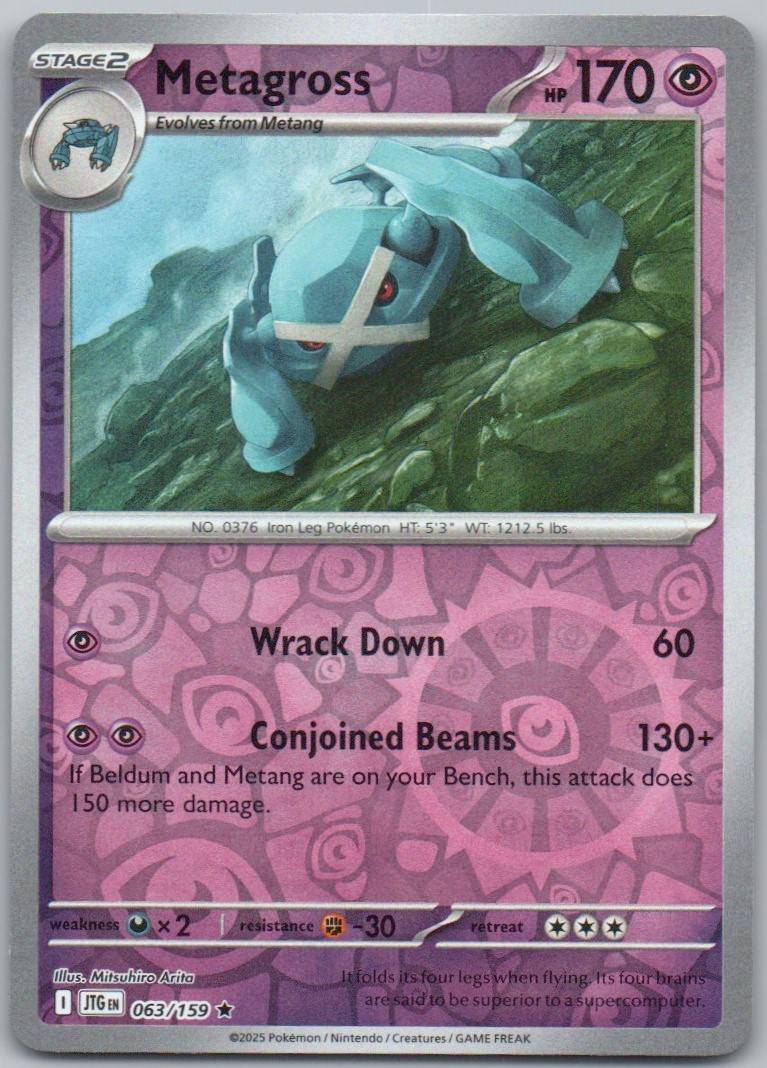 Metagross 063 Reverse Holo Psychic Card - Journey Together