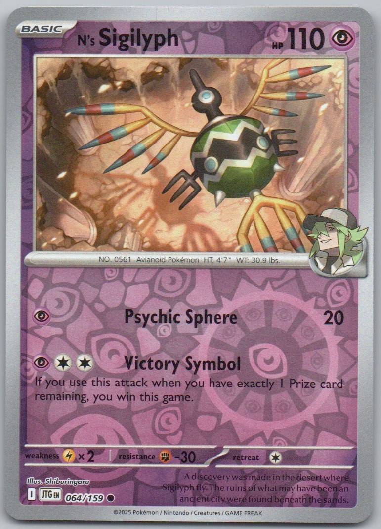 N's Sigilyph 064 Reverse Holo Psychic Card - Journey Together