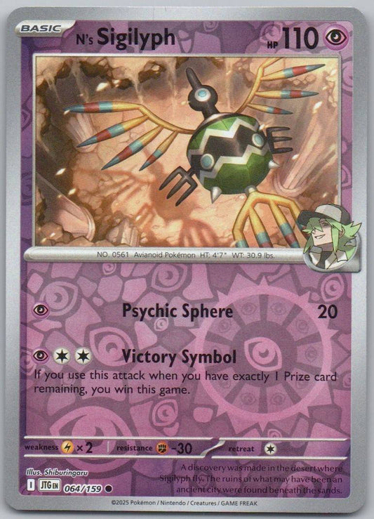 N's Sigilyph 064 Reverse Holo Psychic Card - Journey Together