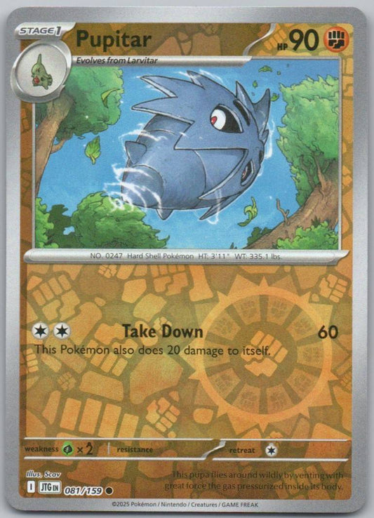 Pupitar 081 Reverse Holo Fighting Card - Journey Together