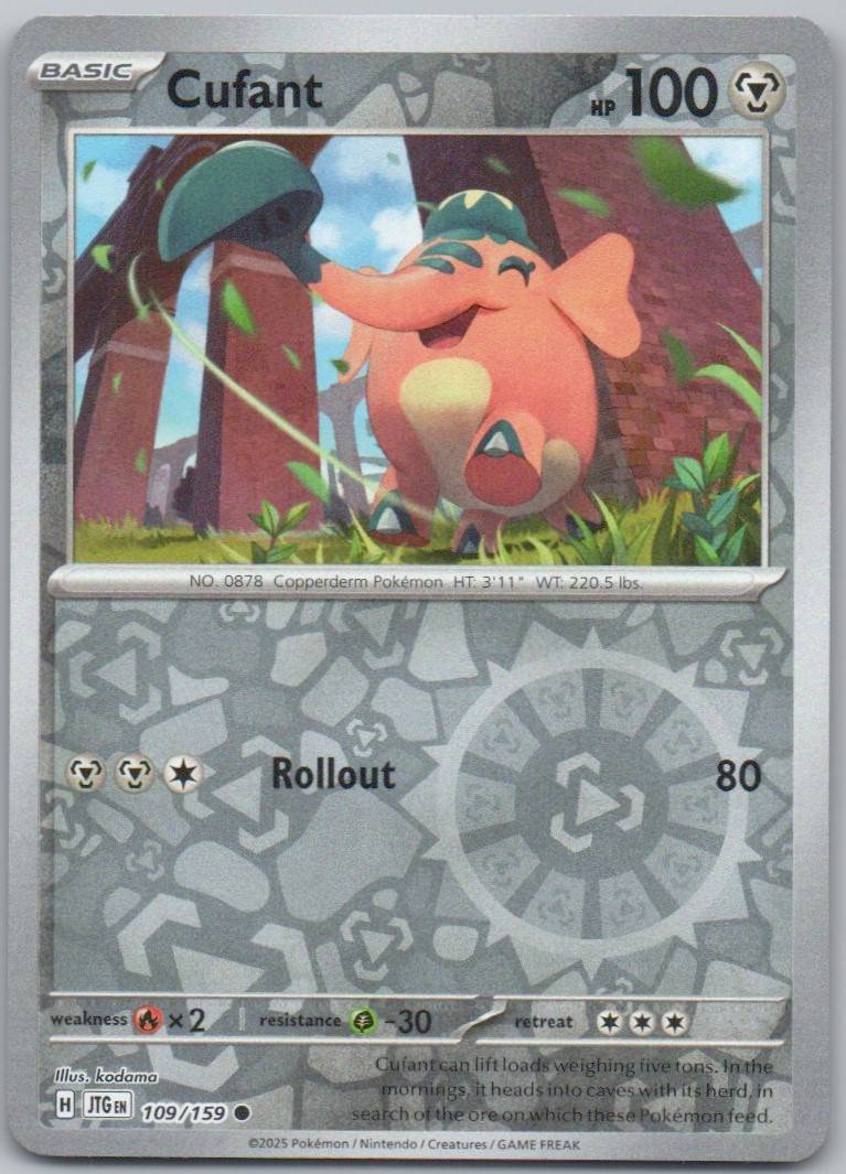 Cufant 109 Reverse Holo Steel Card - Journey Together