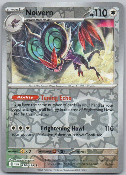 Noivern 128 Reverse Holo Colorless Card - Journey Together