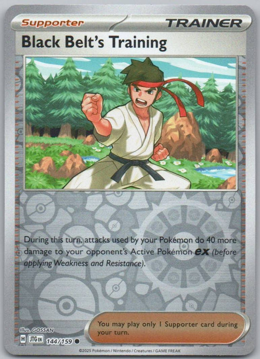 Black Belt's Training 144 Reverse Holo Trainer Card - Journey Together