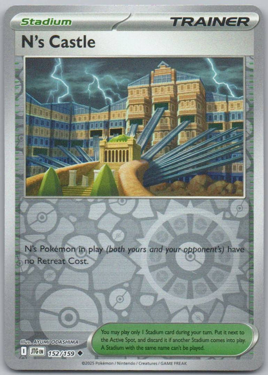 N's Castle 152 Reverse Holo Trainer Card - Journey Together