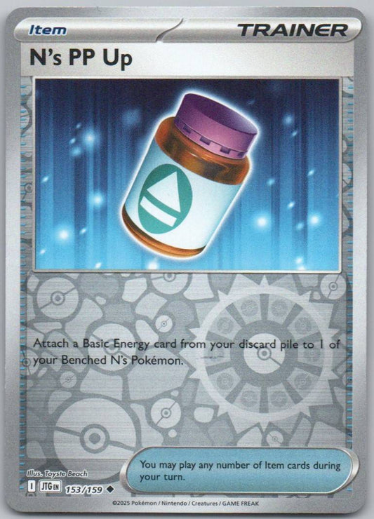 N's PP Up 153 Reverse Holo Trainer Card - Journey Together