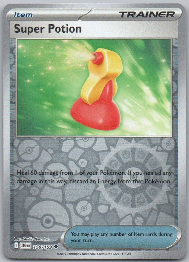 Super Potion 158 Reverse Holo Trainer Card - Journey Together