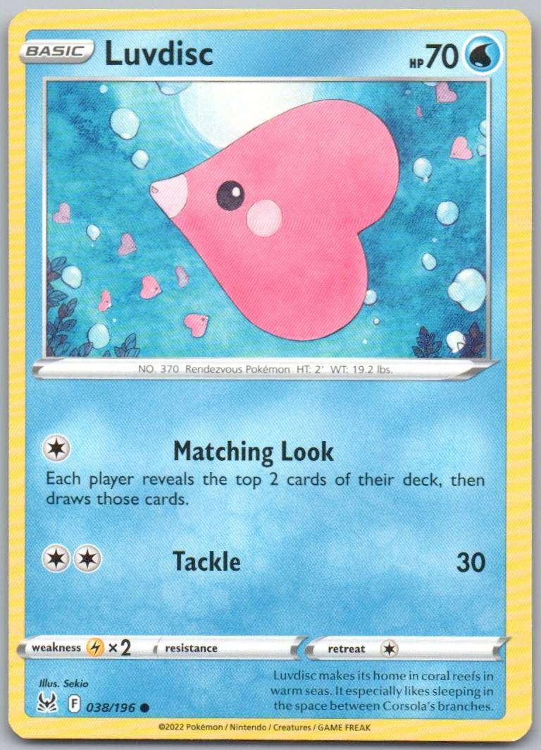 Luvdisc 037 Normal Water Card - Lost Origin