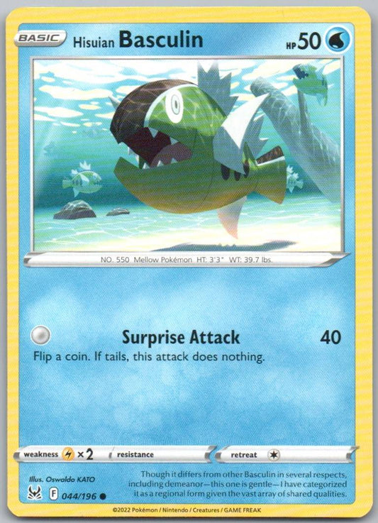 Hisuian Basculin 044 Normal Water Card - Lost Origin