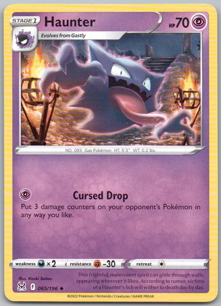 Haunter 065 Normal Psychic Card - Lost Origin