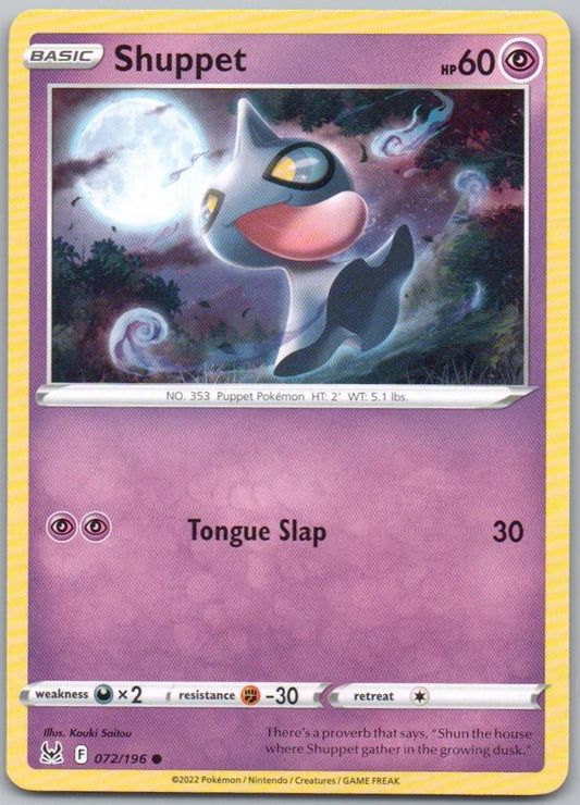Shuppet 072 Normal Psychic Card - Lost Origin