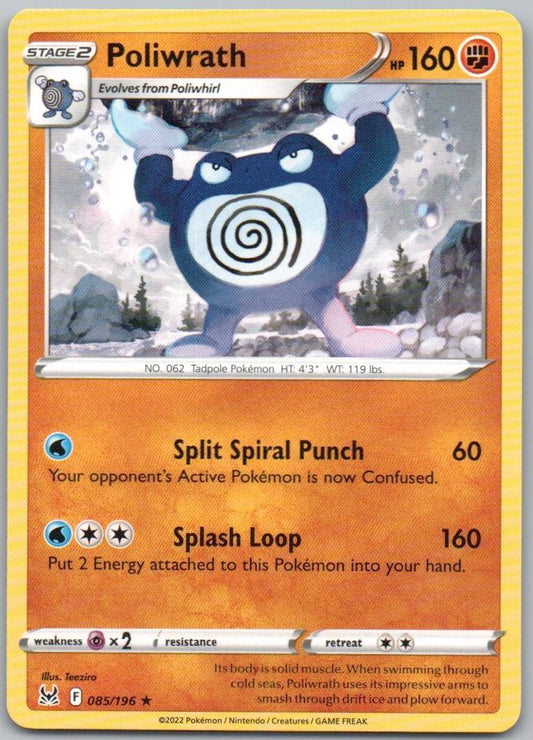 Poliwrath 085 Normal Fighting Card - Lost Origin