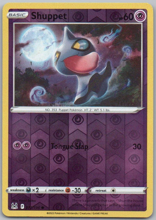 Shuppet 072 Reverse Holo Psychic Card - Lost Origin