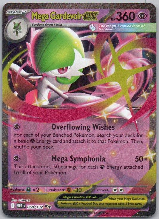 Mega Gardevoir Ex 060 Holo Psychic Card - Mega Evolution