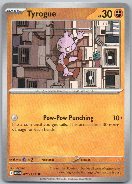 Tyrogue 071 Normal Fighting Card - Mega Evolution