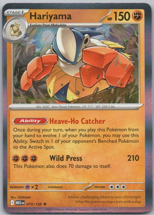 Hariyama 073 Holo Fighting Card - Mega Evolution