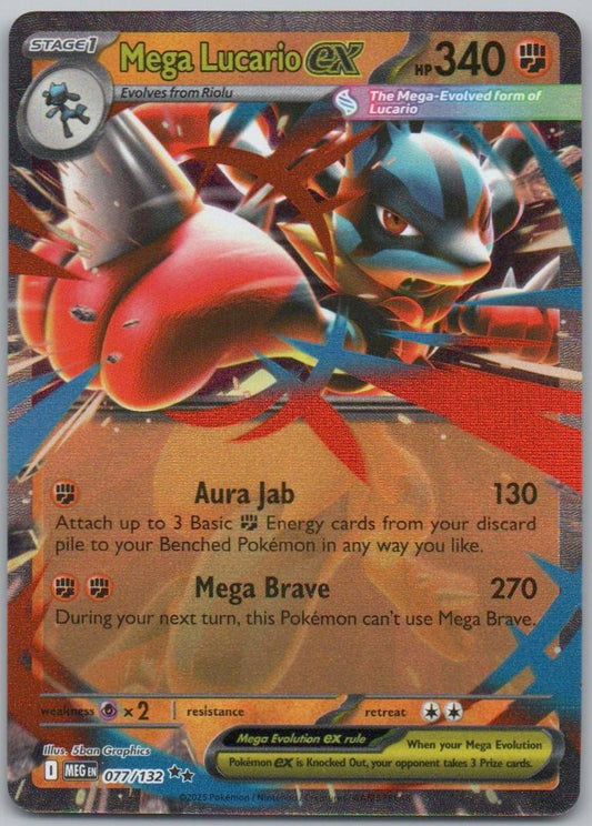 Mega Lucario EX 077 Holo Fighting Card - Mega Evolution