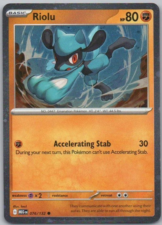 Riolu 076 Cosmos Fighting Card - Mega Evolution