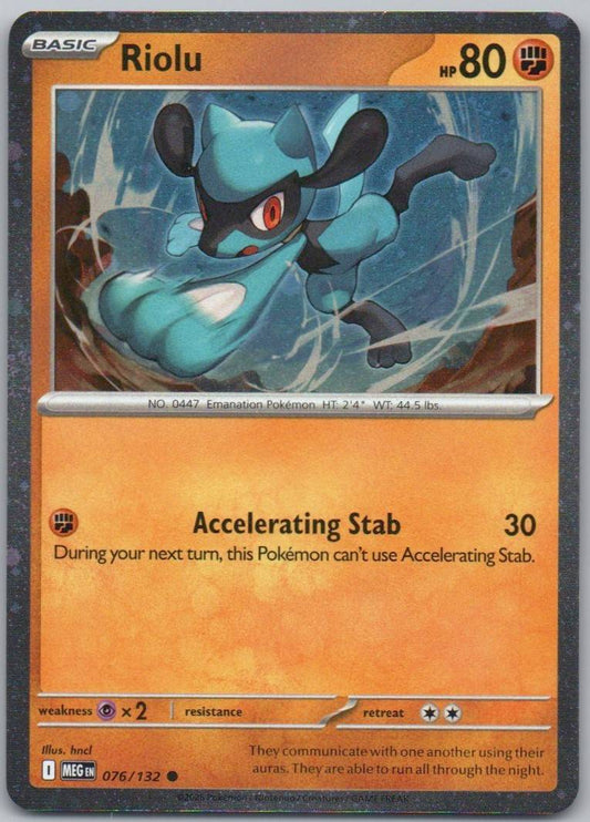 Riolu 076 Cosmos Fighting Card - Mega Evolution