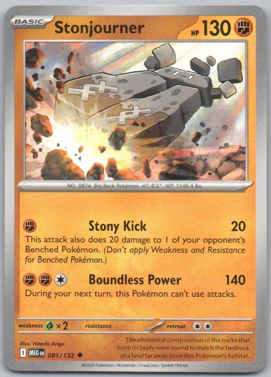 Stonjourner 081 Normal Fighting Card - Mega Evolution