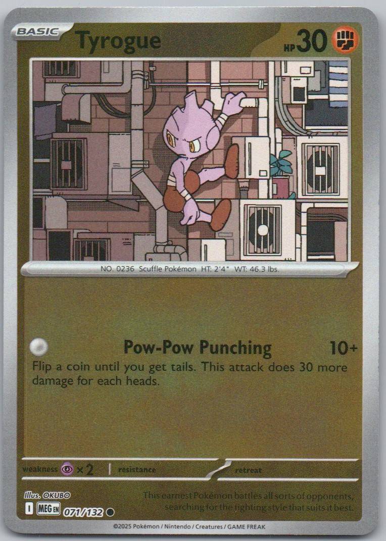 Tyrogue 071 Reverse Holo Fighting Card - Mega Evolution