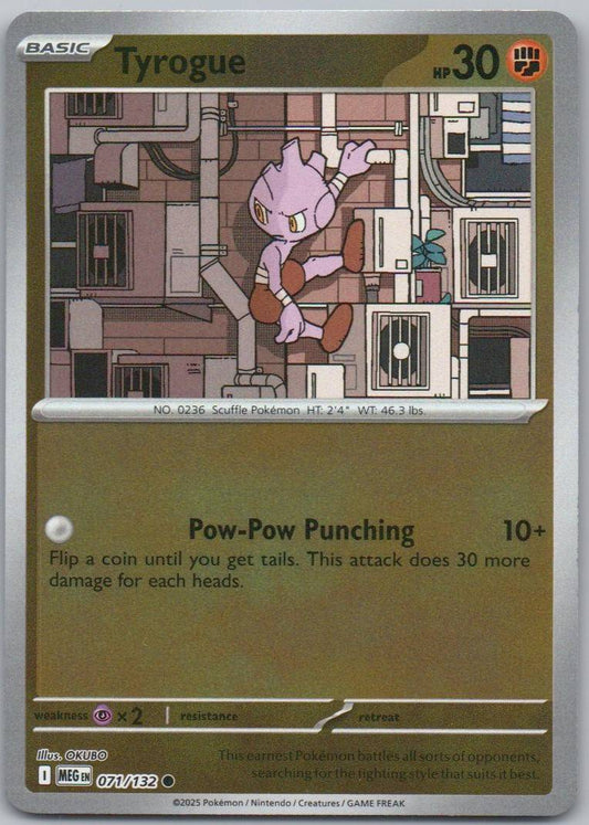 Tyrogue 071 Reverse Holo Fighting Card - Mega Evolution