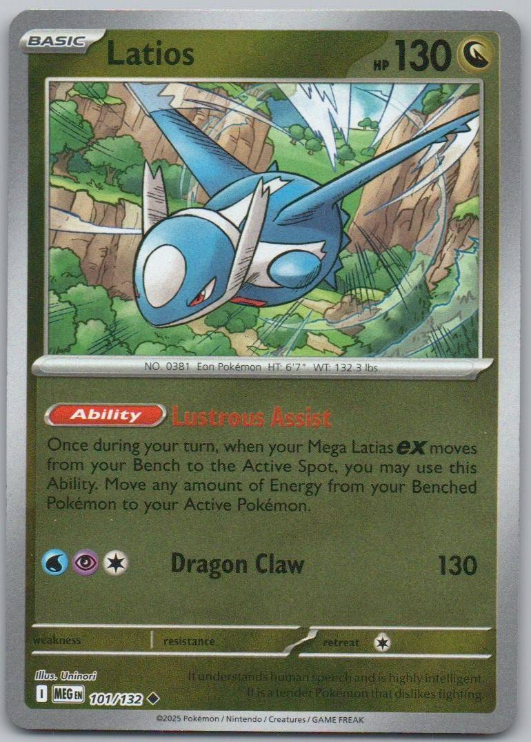 Latios 101 Reverse Holo Dragon Card - Mega Evolution