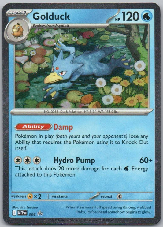 Golduck 008 Cosmos Water Card - Mega Evolution Promo